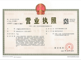 ]еַôע(c)˾ϺRע(c)˾һW(wng)ͨkcM(fi)Ø(bio)(zhn)