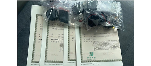 ˜(zhn)ںͳʲô^(q)e