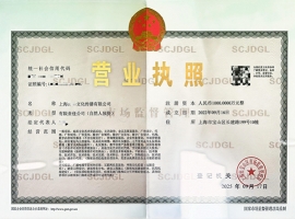 �Ϻ�ע��(c��)��˾�Ƿ���Ҫ�O(sh��)���O(ji��n)�����O(ji��n)��؟(z��)Ԕ��