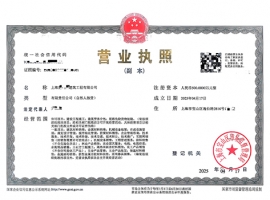 Ϻע(c)޹˾͂(g)˪(d)YĂ(g)^