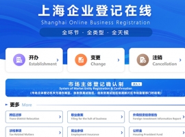 ���Ϻ��k�I�I(y��)��(zh��)��һ����Ҫ�����?���w��Ҫ��Щ����?