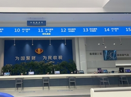 �Ϻ���ɽ�^(q��)���Ճ�(y��u)����������Щ��