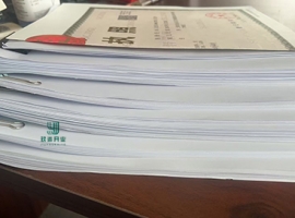 �Ϻ����t�^(q��)ע�Թ�˾�r(ji��)��������ڷ��tע�Թ�˾?