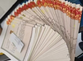 �Ϻ�ע�ԿƼ��˾��(y��u)����������Щ��