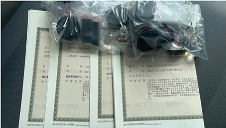 沒有地址如何在上海閔行注冊公司