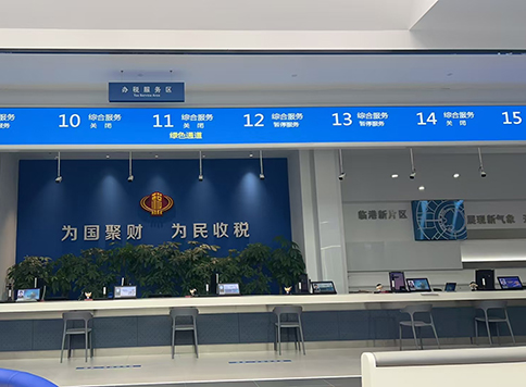 電子煙需要繳納哪些稅,在什么環(huán)節(jié)繳納?