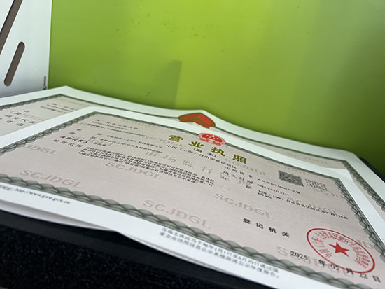 上海注冊(cè)公司流程及費(fèi)用詳解