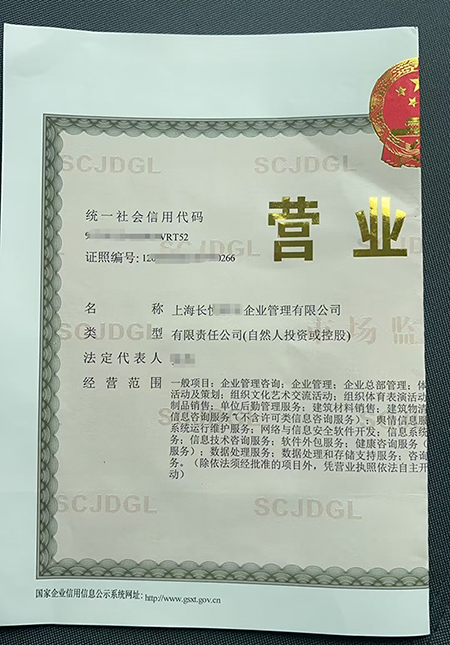 自然人獨(dú)資和法人獨(dú)資的區(qū)別