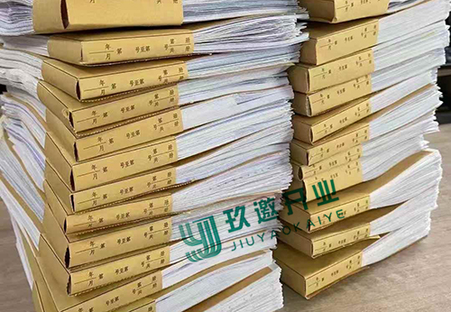 上海財務代理記賬一般多少錢?