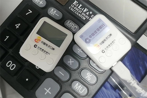 上海電商公司注冊條件及流程