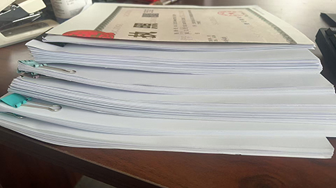 個體營業(yè)執(zhí)照異常怎么解除?