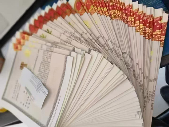 上海同一個地址可以注冊兩個營業(yè)執(zhí)照嗎?