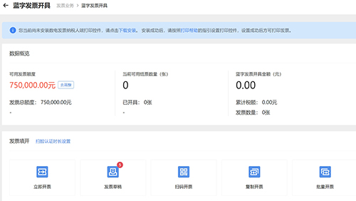 出租動(dòng)產(chǎn)、不動(dòng)產(chǎn)、無(wú)形資產(chǎn)增值稅稅率