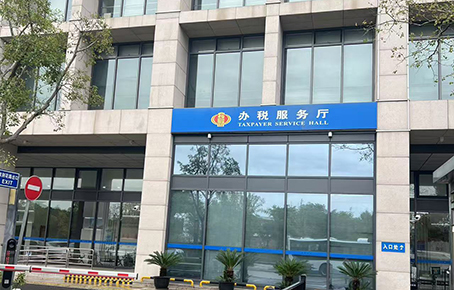 企業(yè)少繳稅款法律責(zé)任解析