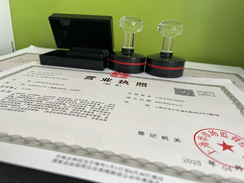 個體工商戶需要注冊資金嗎?