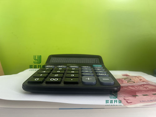 什么是直接費(fèi)用,什么是間接費(fèi)用,兩者區(qū)別與聯(lián)系