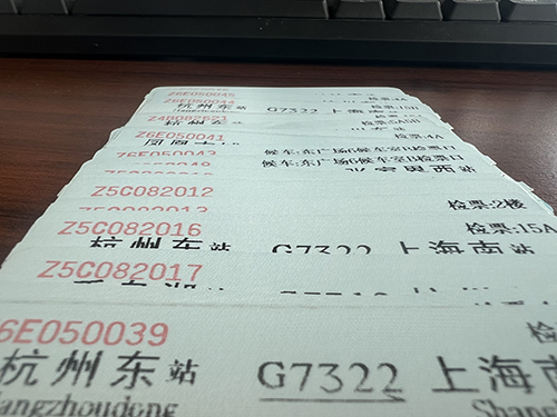 什么是國內(nèi)旅客運輸服務,增值稅稅率是多少