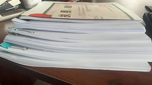 普通合伙企業(yè)與有限合伙企業(yè)的區(qū)別