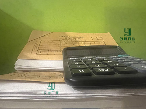 設(shè)計服務(wù)費屬于什么類目,增值稅稅率是多少