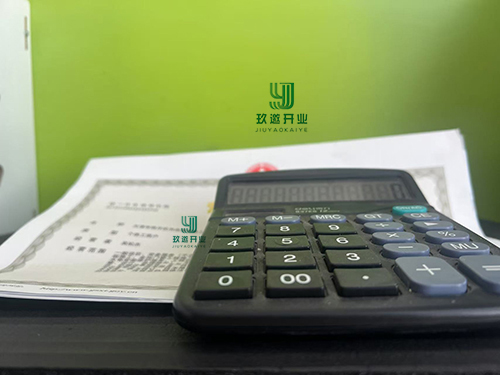 什么是科技成果轉(zhuǎn)化,個人取得科技成功轉(zhuǎn)化現(xiàn)金獎勵需要繳納個人所得稅嗎