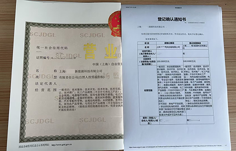 經(jīng)營范圍查詢怎么查?一文讀懂官方與第三方查詢通道